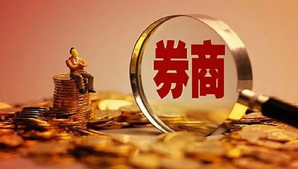 名不副實？天風證券凈利潤增速墊底，投資管理能力遭拷問